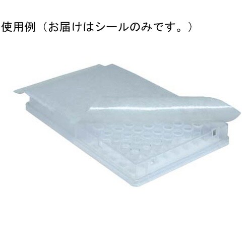SureSeal RA Breathab