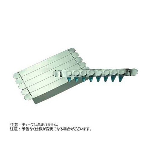 SureSeal AL Thermal