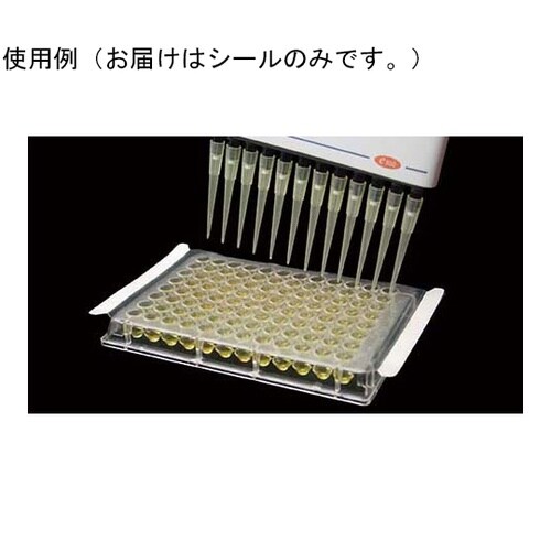 SureSeal PE Pierceab