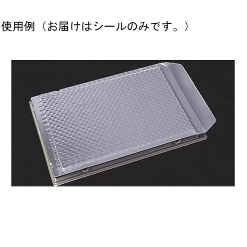 SureSeal AL Flat−top