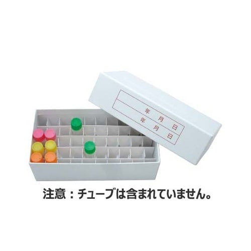 フリーザーラックセット 50穴 耐冷紙