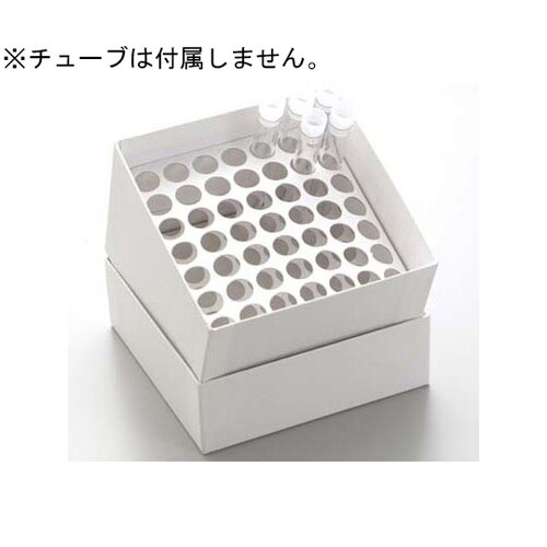 フリーザーラック 12x75mmチューブ
