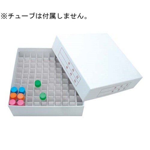 フリーザーラック 1.5・2.0ml用