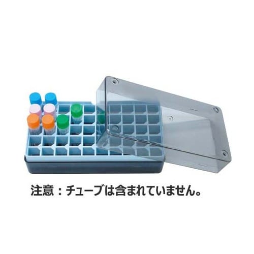 フリーザーラックセット 50穴 AS樹脂