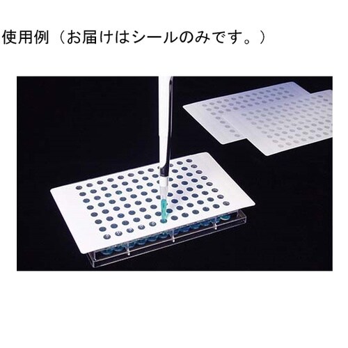 Clear Zone 1セット(50枚×