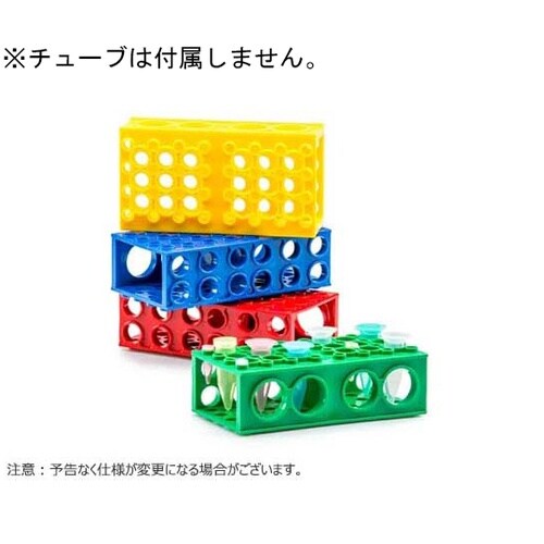 5 mL FLIPPER, Assort