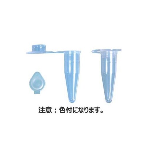 PCRシングルチューブ フラットトップ