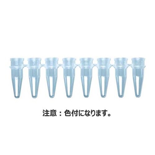 PCR 8連チューブ 0.2ml 6色M