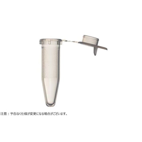 マイクロチューブ タブ付フラットトップ
