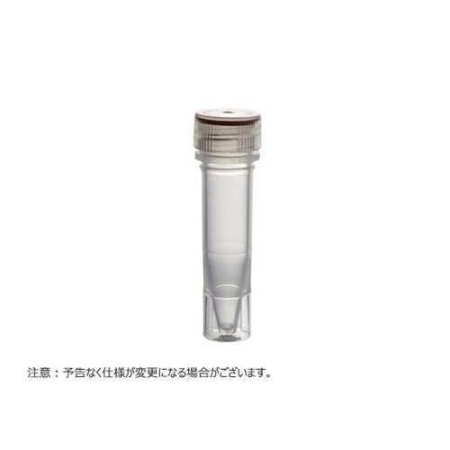 MICREWTUBE 2.0ml 自立型