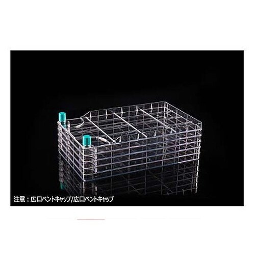 BioFactory(TM)多層フラスコ