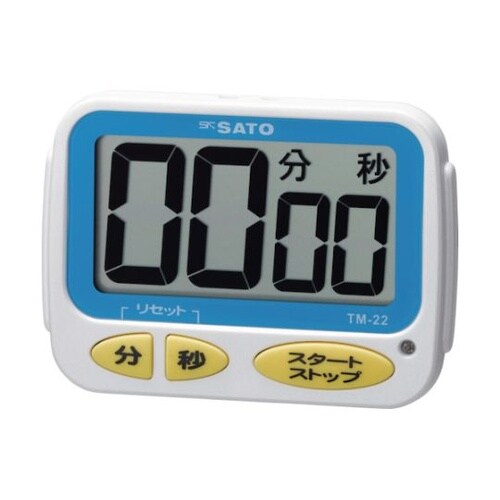 ワンタッチタイマー (1709−10)