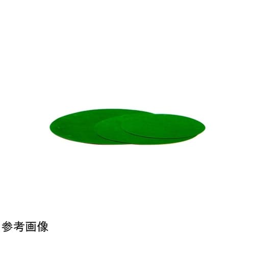 マグネットシステム用 研磨バフ INIT