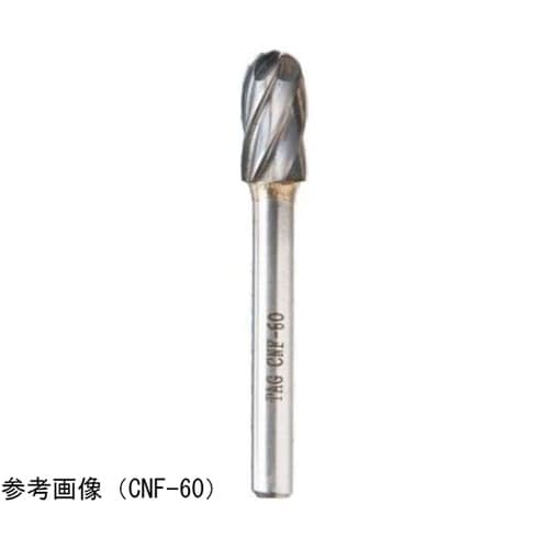 アルミ用超硬バー シャンク径6mm CN