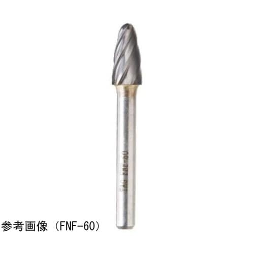 アルミ用超硬バー シャンク径6mm FN