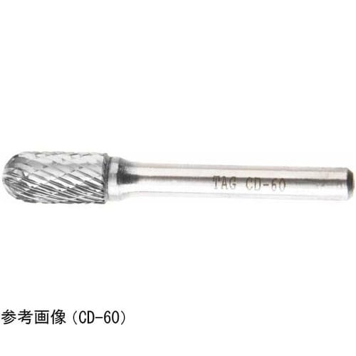 標準タイプ超硬バー シャンク径6mm C
