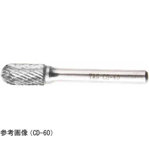 標準タイプ超硬バー シャンク径6mm C