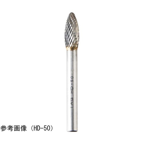 標準タイプ超硬バー シャンク径6mm H