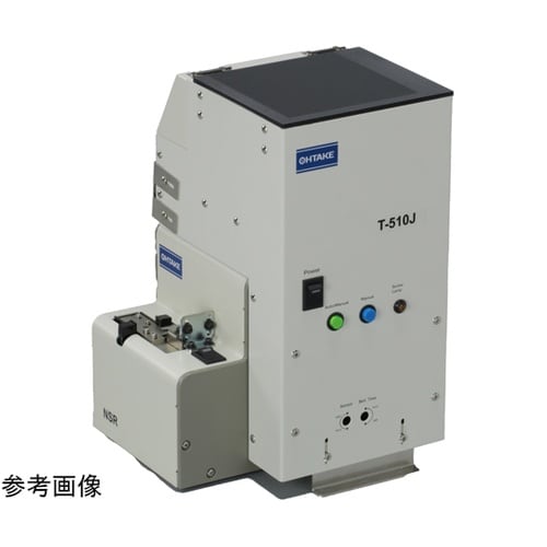ねじ蔵(ホッパー) T−510F
