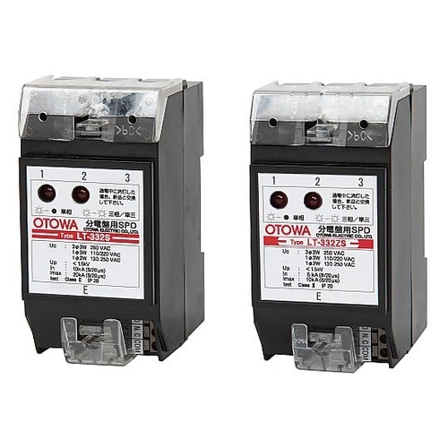 分電盤用SPD LT−332
