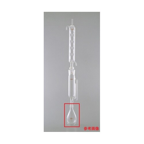 透明摺合せナス型フラスコ 300mL D
