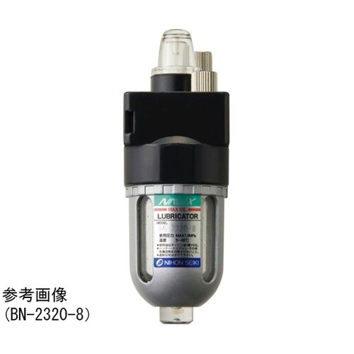 回路補器(調質機器) ルブリケータ BN