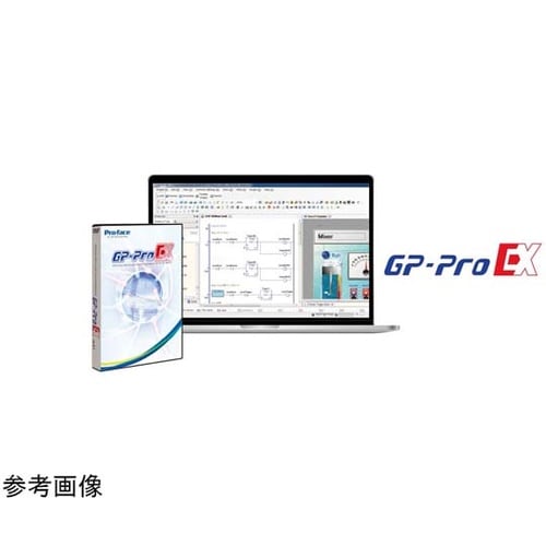 画面作成ソフトウェア GPPro EX