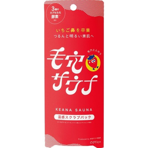 dotbye 温感スクラブパック 70G