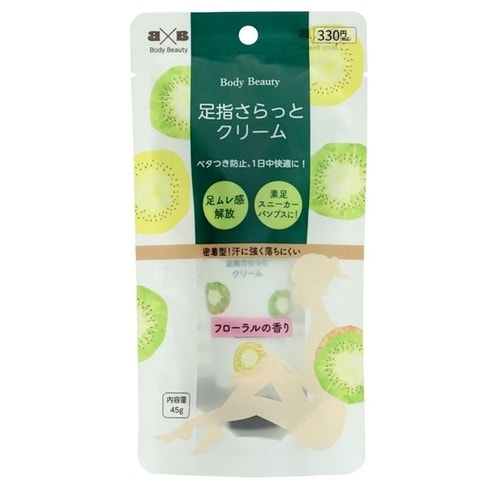 BODY BEAUTY足指さらっとクリーム 45G
