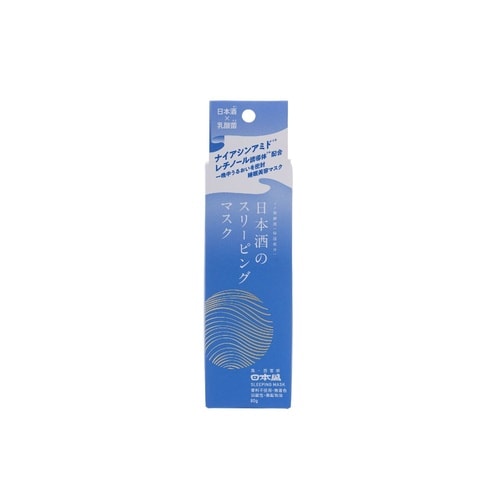 日本酒のスリーピングマスク 80G