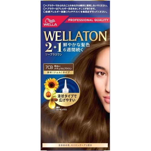 ウエラトーンツープラスワン 液状タイプ 7CB