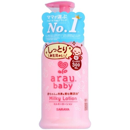 アラウ ベビーミルキーローション 300ML