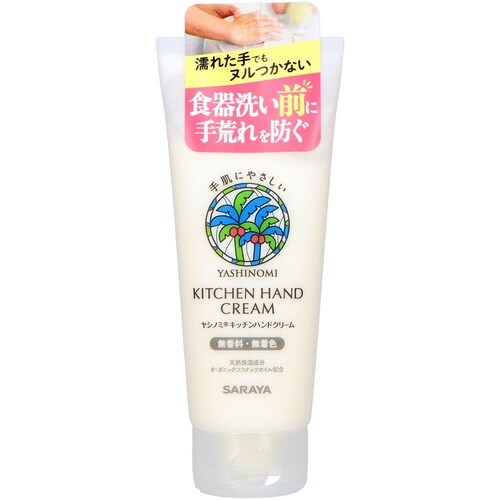 ヤシノミ キッチンハンドクリーム 100G