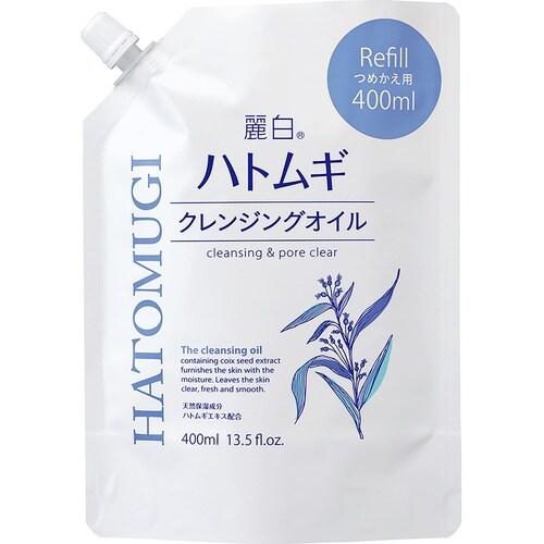 麗白 ハトムギ クレンジングオイル詰替400ML