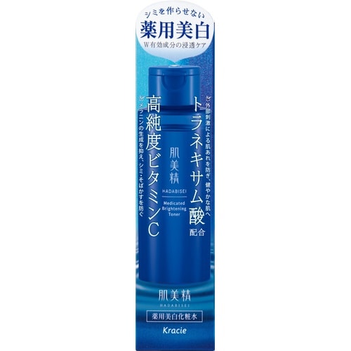 肌美精 薬用美白化粧水 170mL