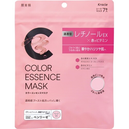 肌美精 カラーエッセンスマスク ピンク 7枚