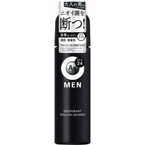 エージーデオ24メン ロールオン無香性