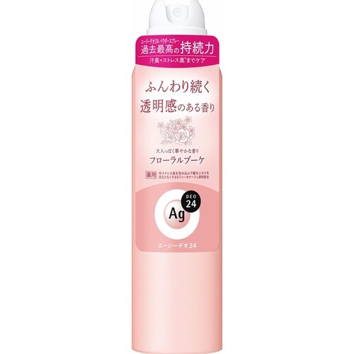 エージーデオ24 DスプレーフローラルブーケL