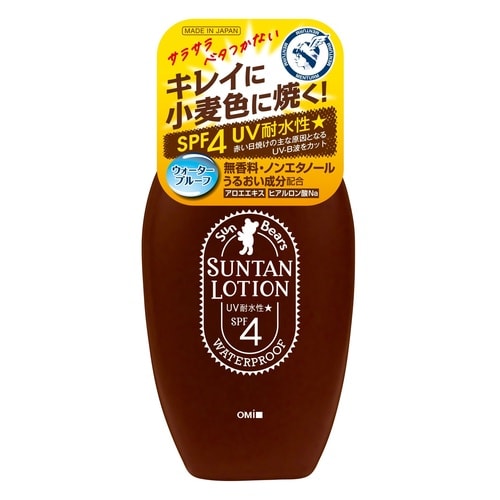 サンベアーズ サンタン ローション 100mL