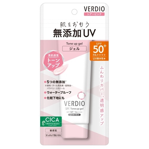 ベルディオ UV トーンアップジェル シアーピンク
