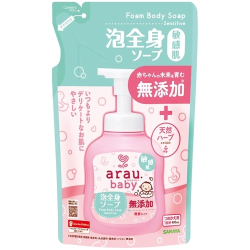 アラウベビー泡全身ソープ 敏感肌詰替用 400mL