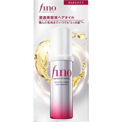 フィーノ 浸透美容液ヘアオイル(エアリースムース