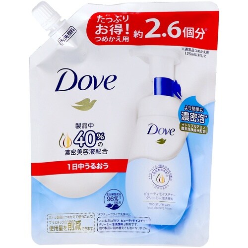 ダヴ ビューティモイスチャー クリーミー泡洗顔料替