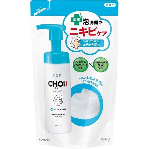 肌美精 CHOI薬用泡洗顔 ニキビケア 詰替用