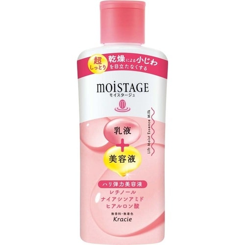 モイスタージュ リフトエッセンスミルク超しっとり