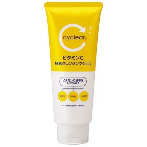 サイクリア ビタミンC 酵素 クレンジングジェル