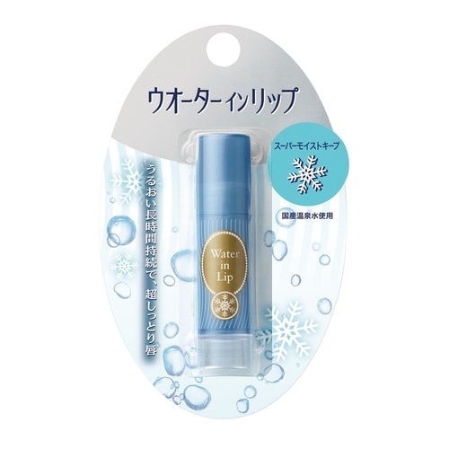 ウオーターインリップ スーパーモイストキープ 4G