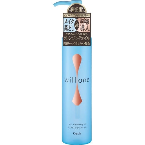 willone クリアクレンジングオイル150mL