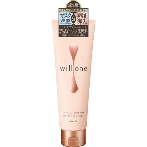willone 2WAYクリアマスクウォッシュ