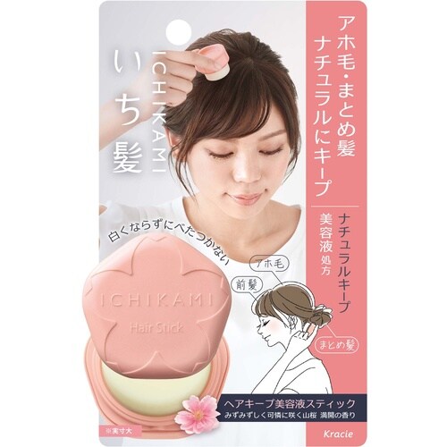 いち髪 ヘアキープ美容液スティック(ナチュラル)